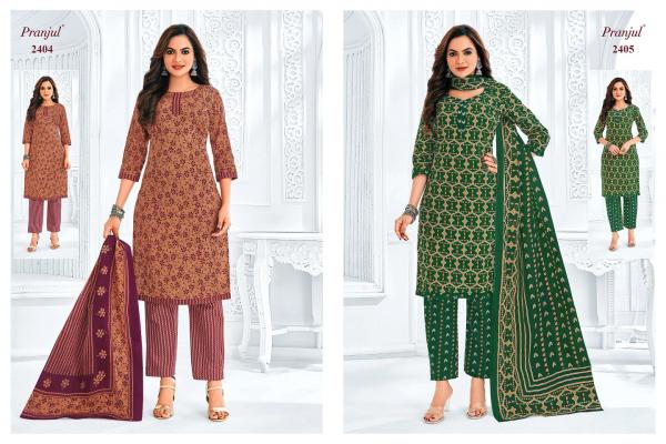 Pranjul Priyanka Vol-24 – Dress Material